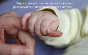Изображение для новости